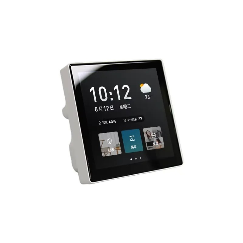 Esp32 - 4 inç 86 kutulu merkezi kontrol