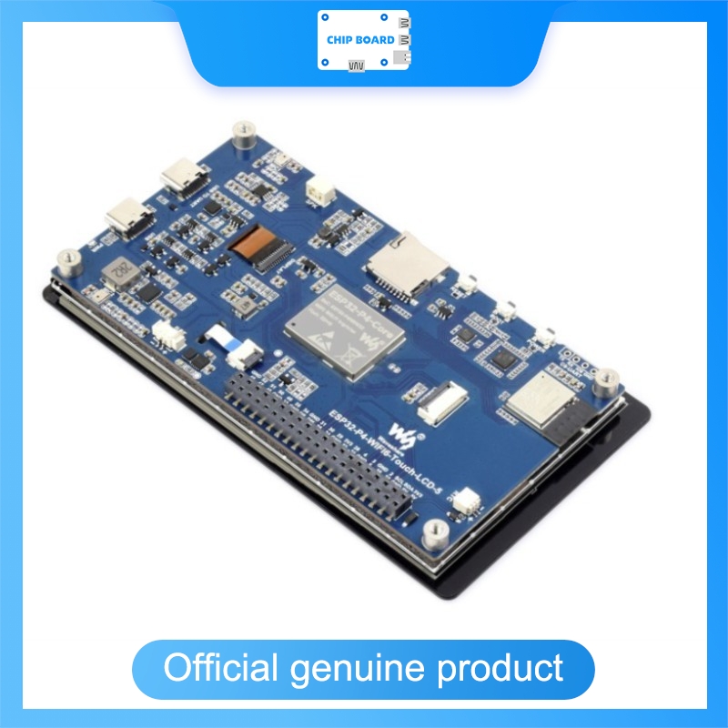 Waveshare ESP32-P4-WIFI6 5 inç - Esp32 P4 incelemesi ve fiyatı